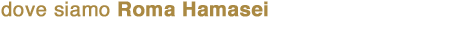 dove siamo,hamasei