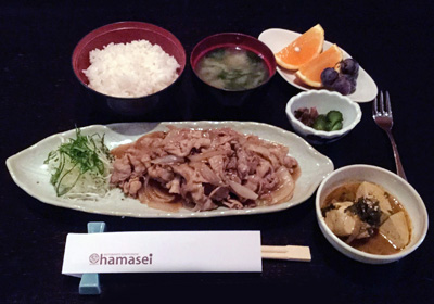 Roma Hamasei Lunch del giouno