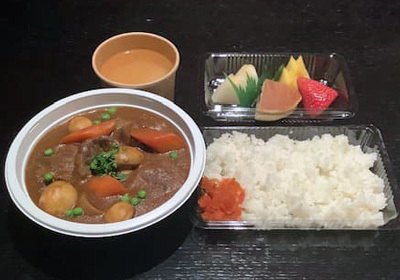 romahamasei,Beef Curry Lunch  (Curry alla giapponese  con manzo e verdure)